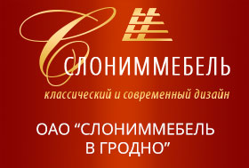 We invite you to opening a new store!