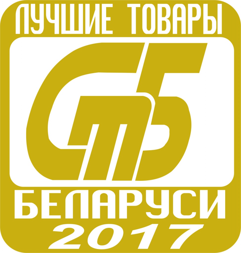 ЛТ РБ_2017.jpg